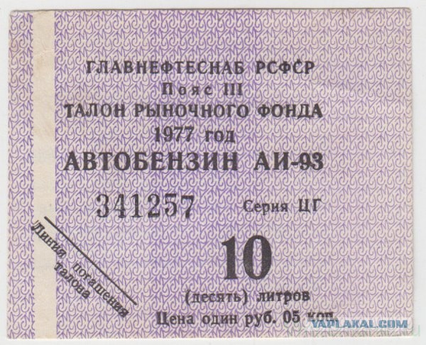 Долгожители советского автопрома. Грузовики