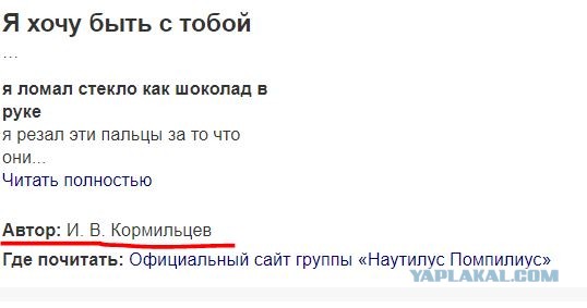 Вячеслав Бутусов 60!
