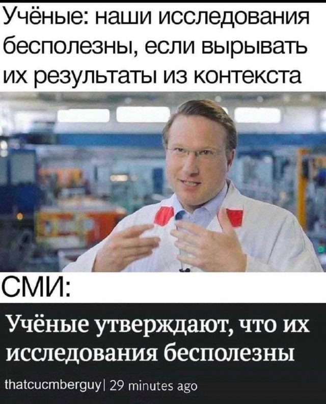 Картинки на вчера
