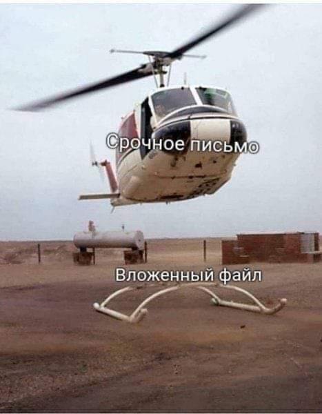 Картинки - не картинки. Смешные - не смешные 2