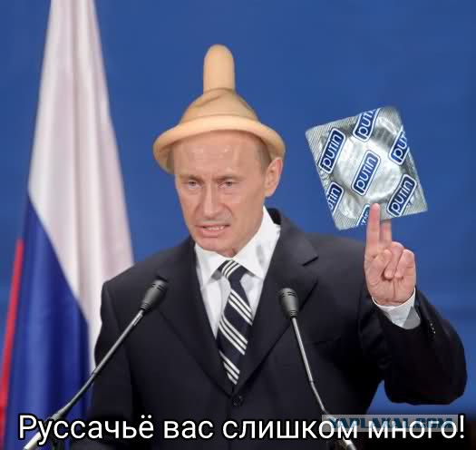 Почему в Оренбургской области граждане Азербайджана легко превращаются в граждан России?