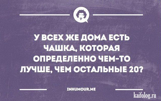 Баянисто-небаянистый юмор 6.12.21
