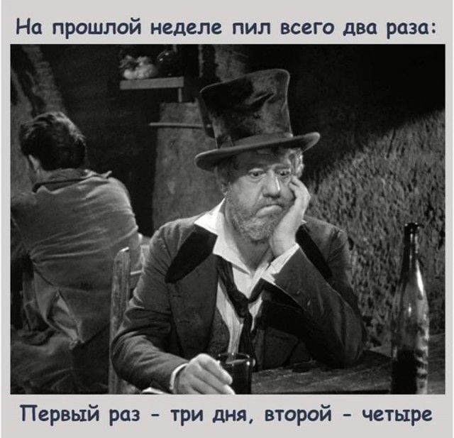 Пятничная "классическая" тема, дорогие деграданты