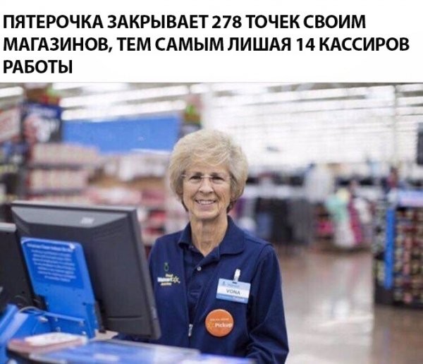 Подеградируем, побаяним... ч.2