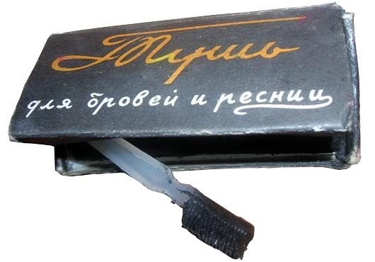 Кто-нибудь помнит аромат этих духов?