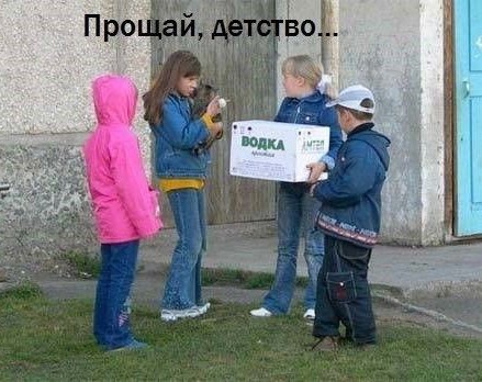 Картинки 12.02.22