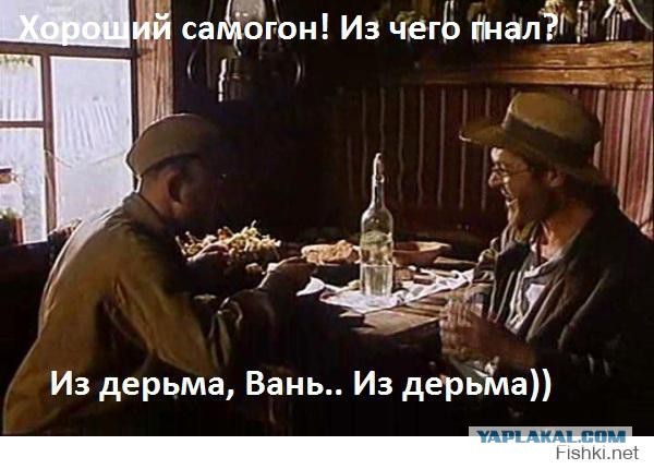 Сертификация "Северного потока 2" будет остановлена