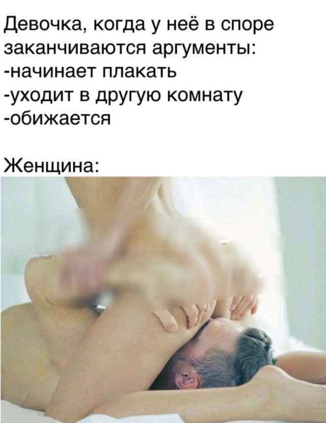 Немного картинок и прочей хреноты Vol. 5