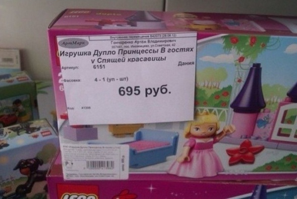 Пятница. Вечер. Картинки всякие... #4