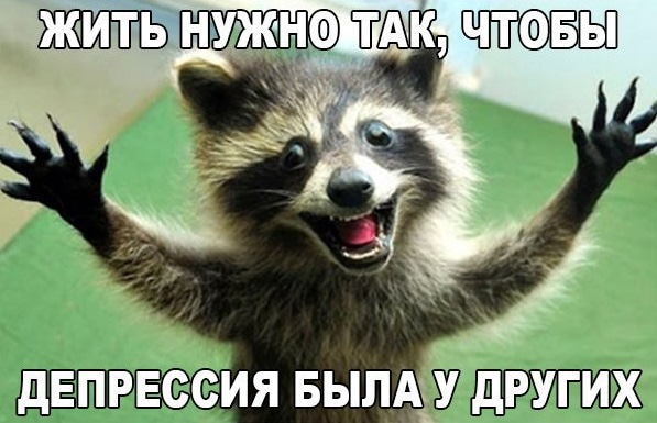 50 оттенков серого. Vol.9 Или самосвал баянов