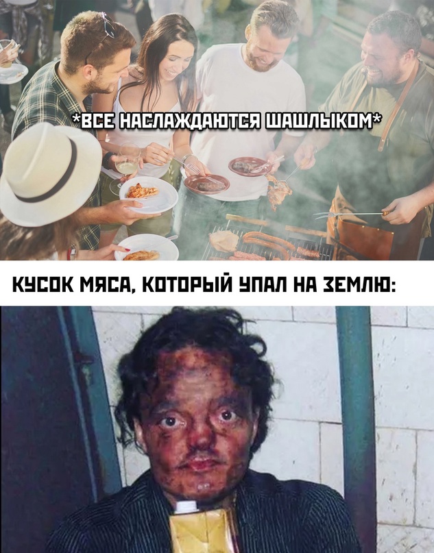 Так себе картинки 20.05.22