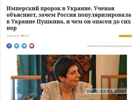 Xy@вoй пи@дe xy@во везде!