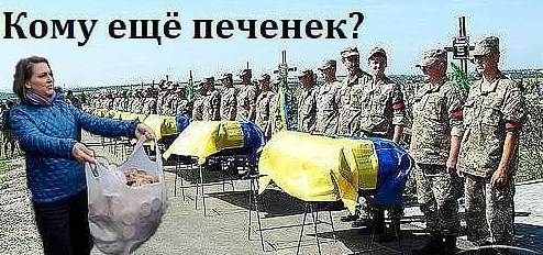 США - 100 лет назад. Оскорбительные карикатуры о России.