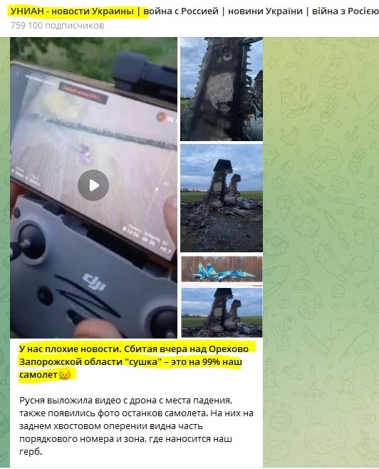Небензя заявил о праве России поражать центры принятия решений.