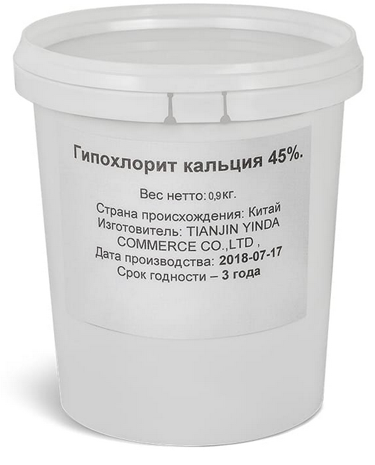 Я задрался косить траву