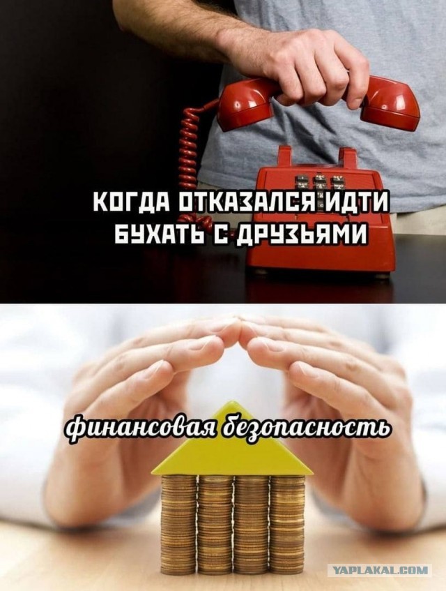 Картинки аморальные и всякие разные - 36