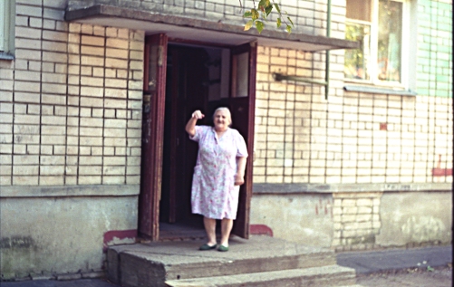 Момент, который помнит каждый...