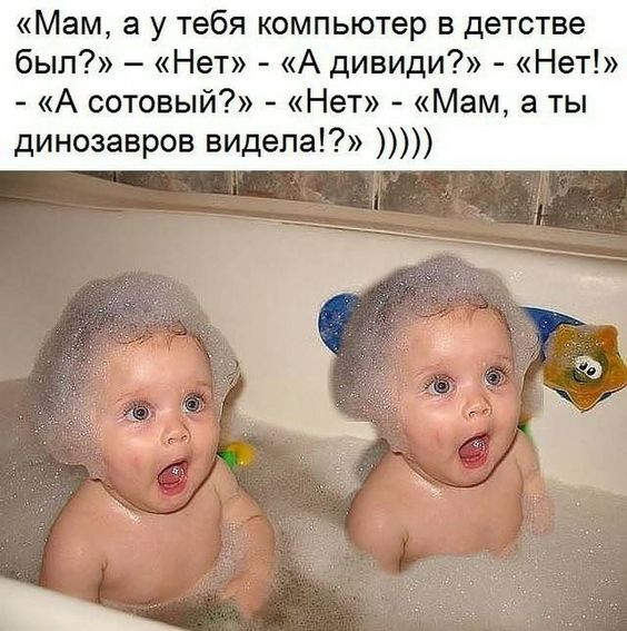 «Мне 29, а я ни разу не целовался». Девственник о своей жизни