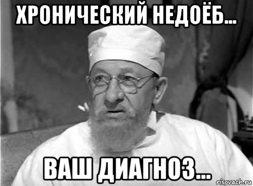 О сложностях внутреннего туризма