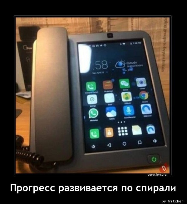 Картинки с надписями 28.08.22