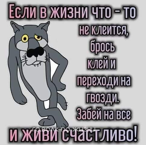 Немного мемчиков. Для взрослых. Часть 14
