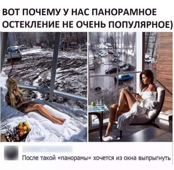 Все азиаты на одно лицо