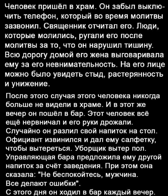 Температура плавления золота 1 064°C