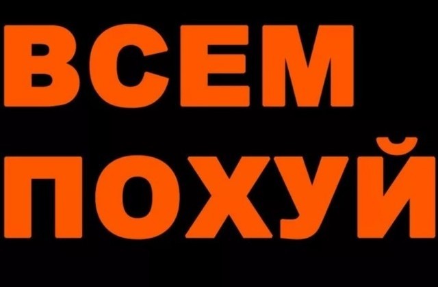 А вот и видео пересечения Собчак белорусско - литовской границы
