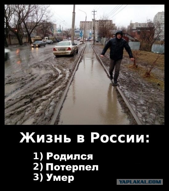 Мобилизованный из Челябинска получил зарплату в 1800 рублей. Разбираемся, где обещанные 195 тысяч