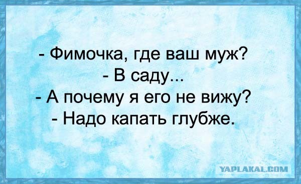 50 оттенков серого или самосвал баянов. Vol.27