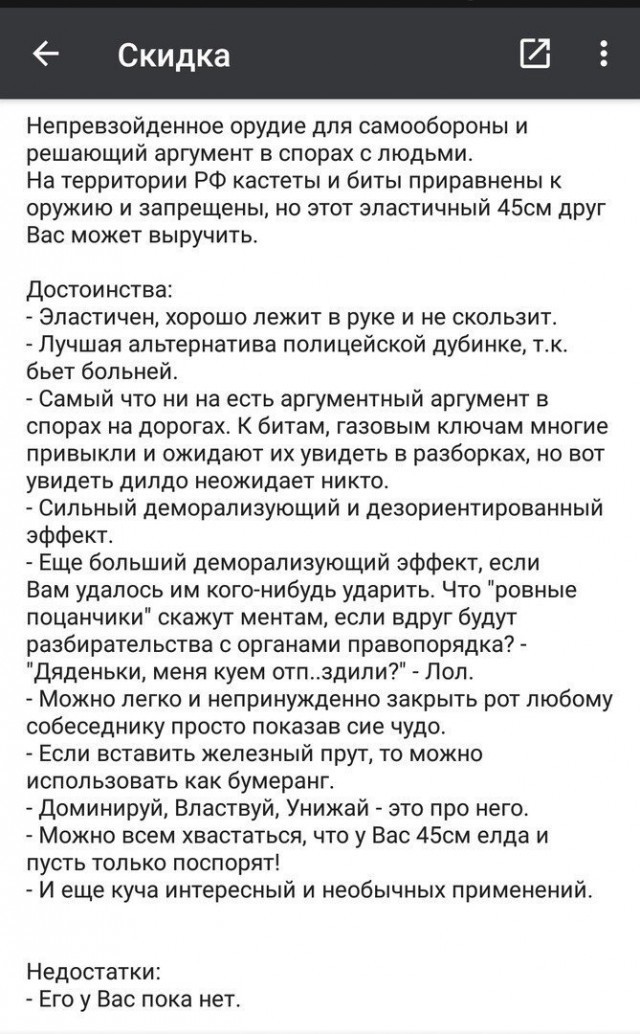 Так себе картинки 30.11.22