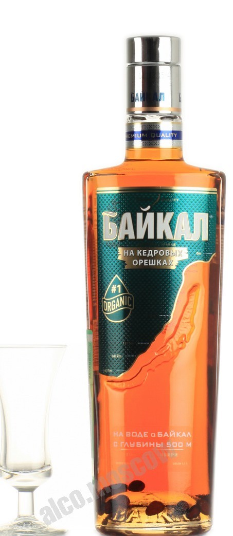Водка вкусная существует