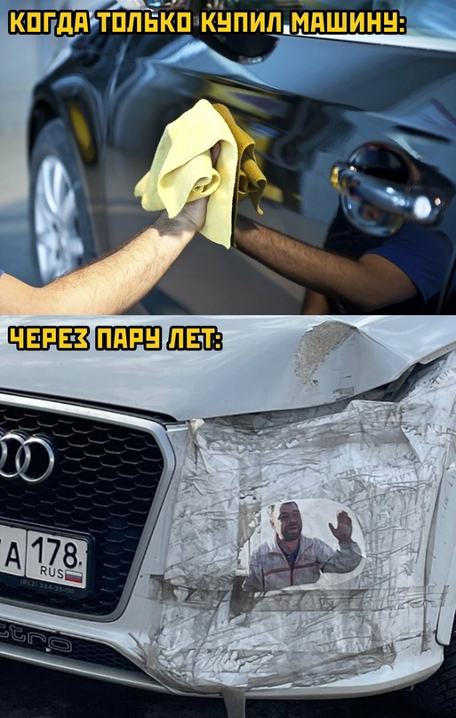 Картинки и мемы для настроения - 125