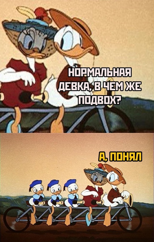 Картинки и мемы для настроения - 125