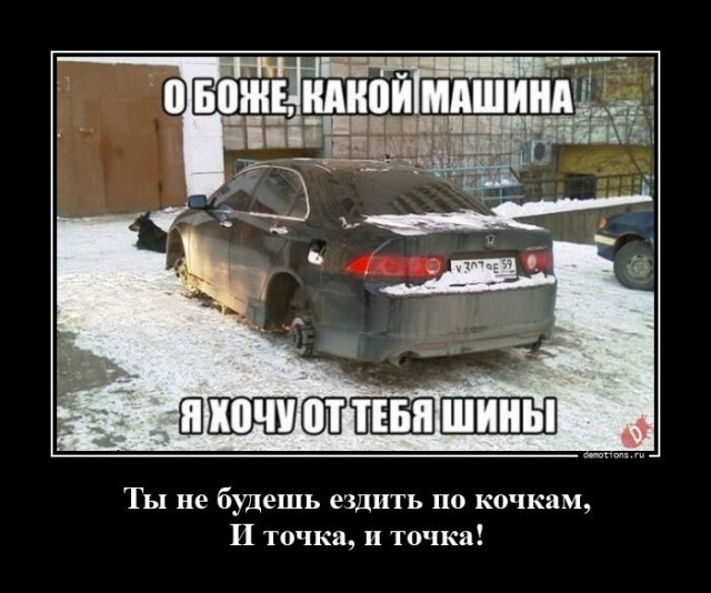 Картинки с надписями 07.01.23