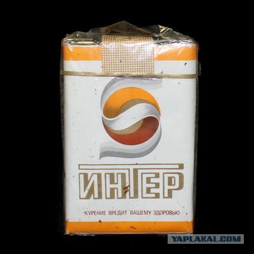 Интер хакнули