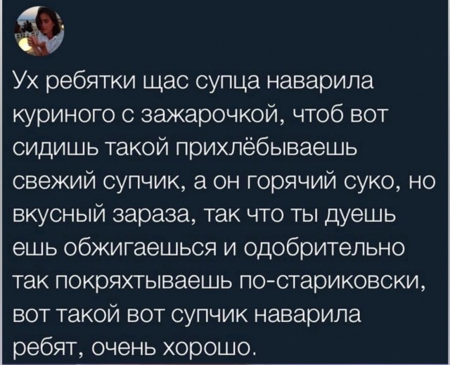 Немного картинок для настроения - 155
