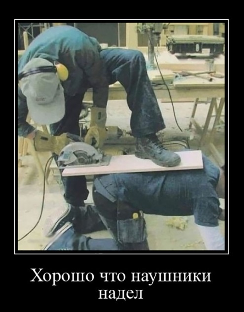 Всего понемногу. От 07.04