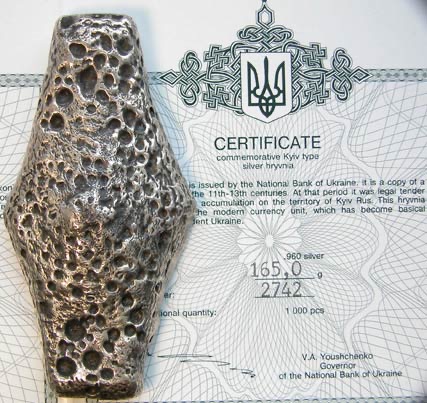 Про карту на встрече Путина и Зорькина.