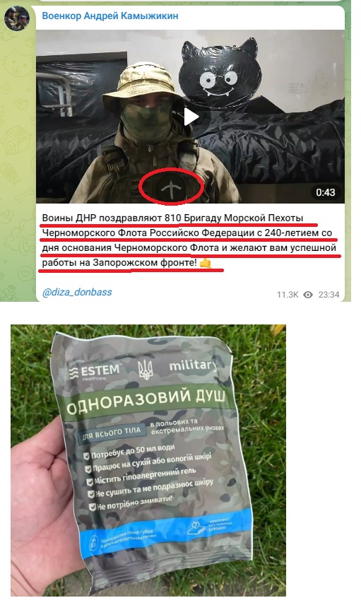 Им на**и в голову
