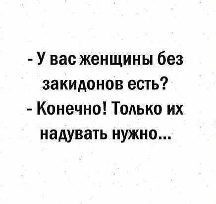 Немного картинок разной степени новизны и адекватности