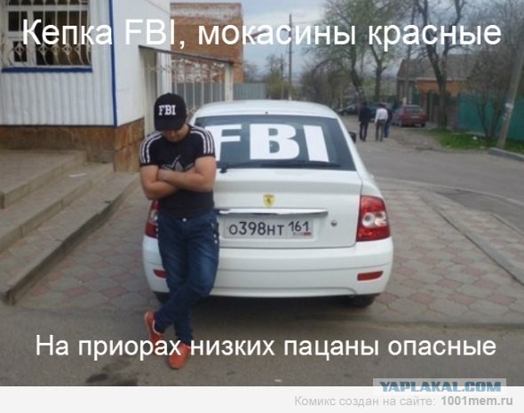 Бостон взорвали наёмники из ЧВК BlackWater