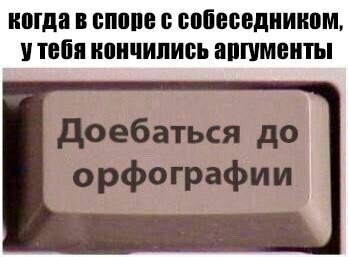 «Руссо туристо», или Как граждане СССР позорили свою отчизну за рубежом