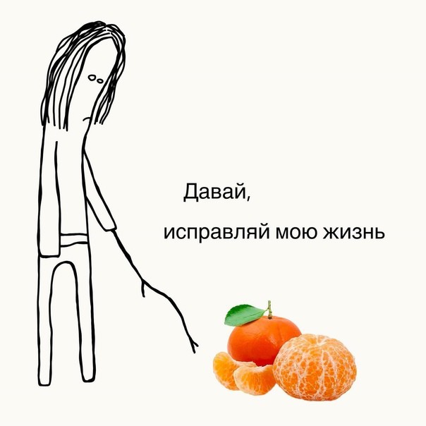 Всего понемногу. От 22.12.23