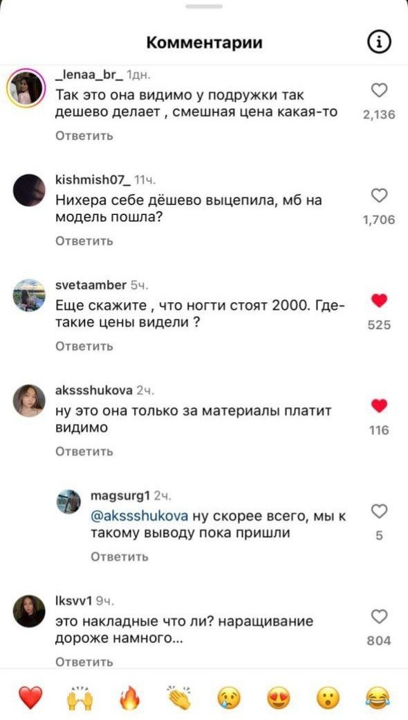 желудок комом стоит. типы моторики желудка. желудок комом стоит. типы перистальтики желудка. пищеварение в желудке схема.