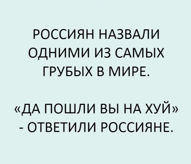 задача папа старше мамы на 4 года. как понять старше. папа старше сына. как понять старше. анекдот про вечер.