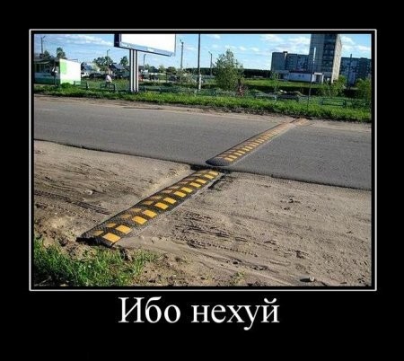 Упырь на мерседесе