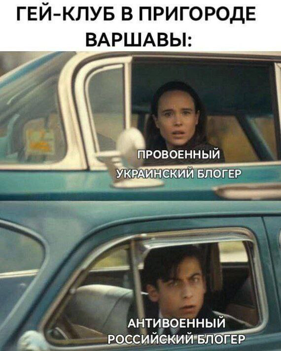 Горит ДнепроГЭС