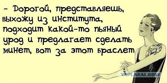 А вы ушли служить в 18 лет девственником? Только честно