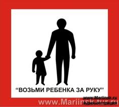 Ребенок на Соломовой ДТП авария